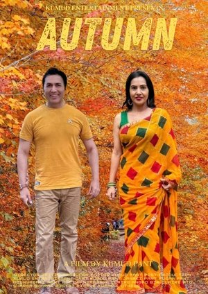 Autumn (2025) Hindi (MULTI AUDIO) – –