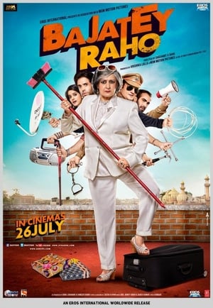 Bajatey Raho (2013) Hindi Movie - [330MB] HD Poster Download - filmyfly