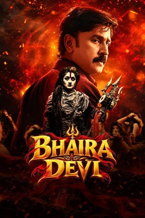Bhairadevi 2024 Hindi Dual Audio