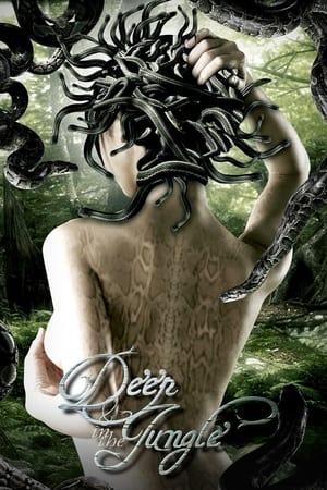 Deep in the Jungle 2008 Hindi Dual Audio [840MB] HD Poster Download - filmyfly