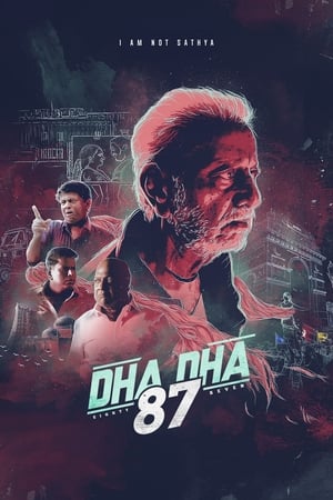 Dha Dha 87 2019 (Hindi - Tamil) Dual Audio [1GB] HD Poster Download - filmyfly