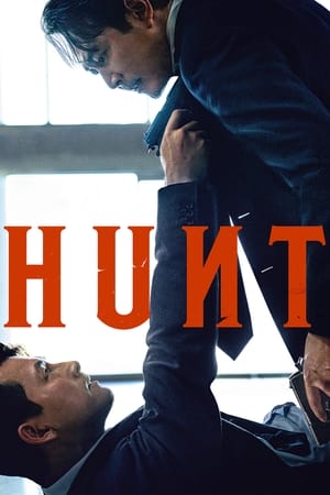 Hunt (2022) Hindi Dual Audio – HD Poster Download - filmyfly
