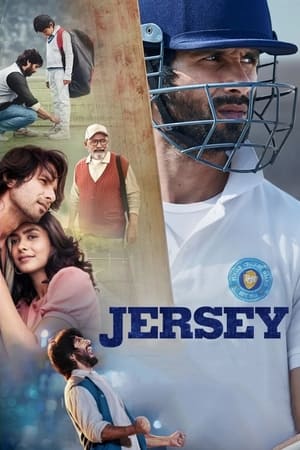 Jersey 2022 Hindi Movie – HD Poster Download - filmyfly