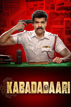 Kabadadaari (2021) (Hindi – Tamil) Dual Audio – HD Poster Download - filmyfly