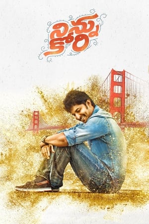 Ninnu Kori 2017 (Hindi - Telugu) Dual Audio [1.4GB] HD Poster Download - filmyfly