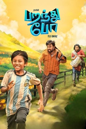 Parandhu Po (2025) Hindi (MULTI AUDIO) – –