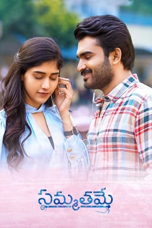 Sammathame 2022 Hindi Dual Audio – 720p – 480p