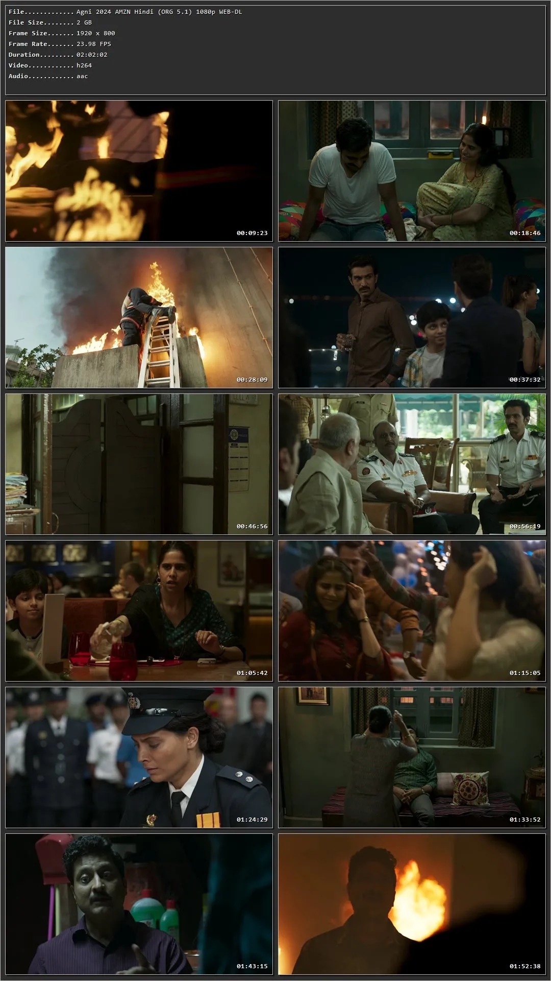Movie Screenshot