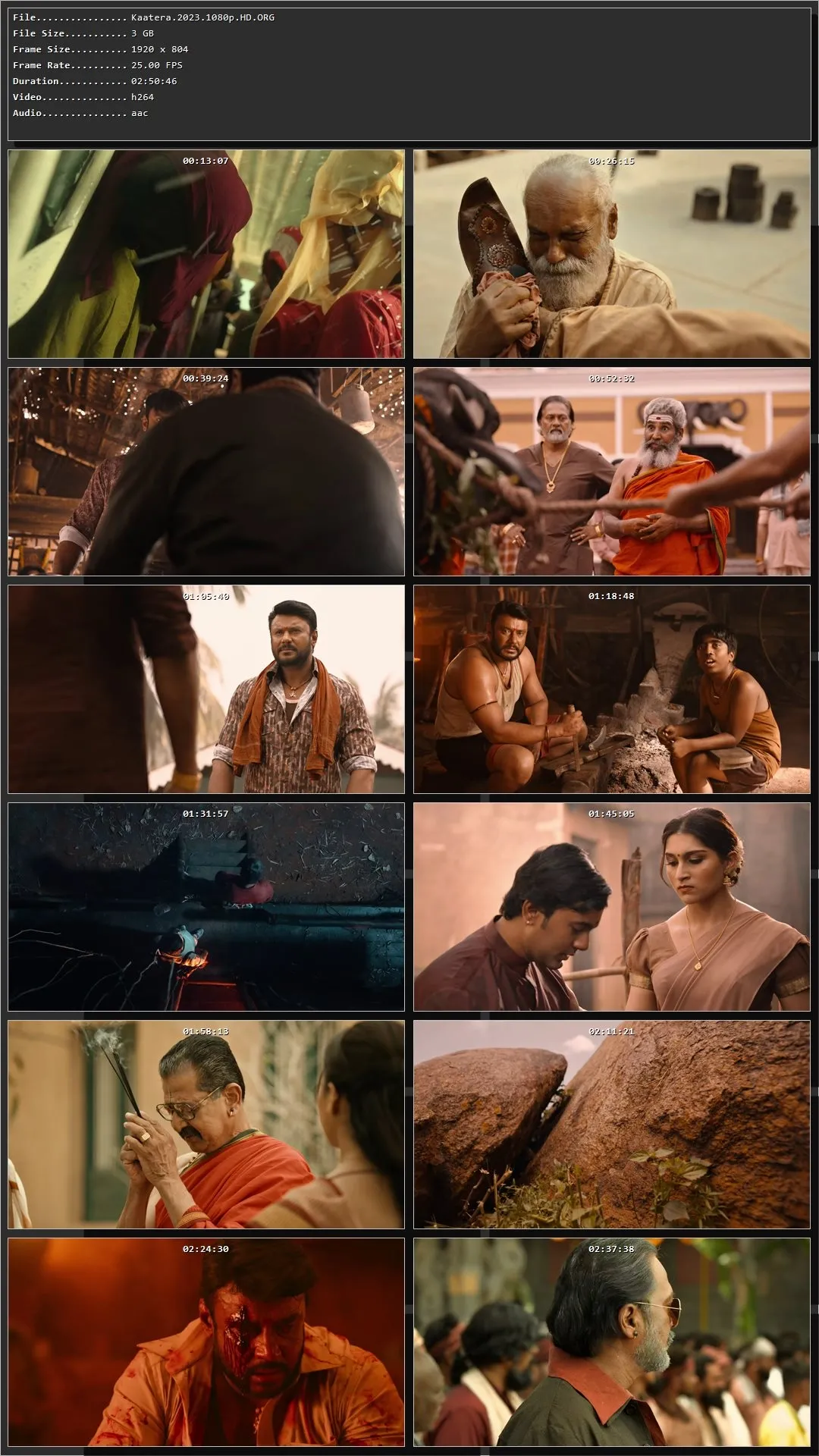 Movie Screenshot