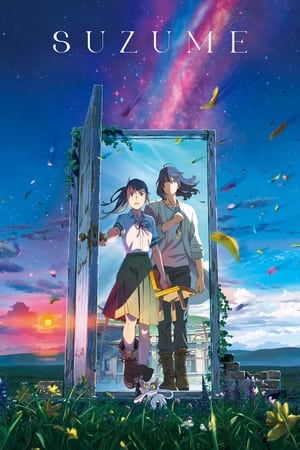 Suzume no tojimari (2023) Hindi Dubbed