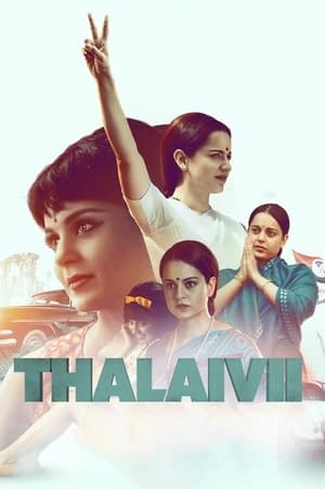 Thalaivi (2021) Hindi Movie [1.2GB]