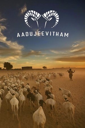 The Goat Life (2024) Hindi (MULTI AUDIO) – – HD Poster Download - filmyfly