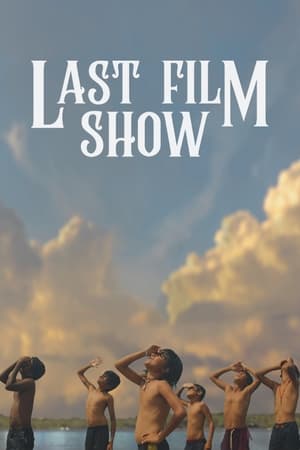 The Last Film Show 2022 [Hindi – Gujarati] Movie – HD Poster Download - filmyfly